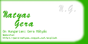 matyas gera business card